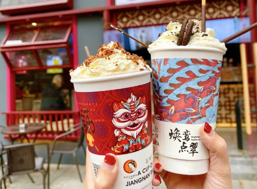 餐飲大事件260期 |2021中華飲品創(chuàng)新大會(huì)圓滿成功、茶顏悅色創(chuàng)始人呂良道歉、星巴克承認(rèn)使用過期食材、新元素宣布破產(chǎn)清算|餐飲界