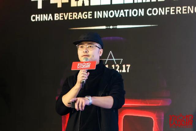 飲品報(bào)，爆飲力，中華飲品創(chuàng)新大會(huì)暨2021中華飲品創(chuàng)新榜頒獎(jiǎng)盛典圓滿成功
