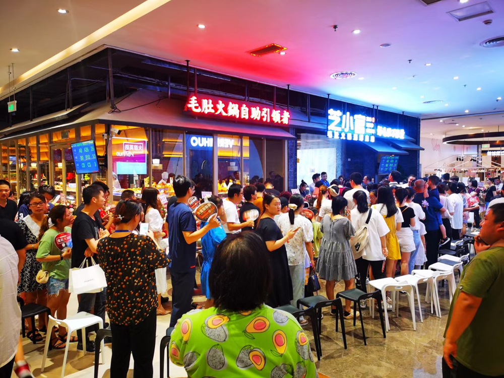數(shù)字化餐飲戰(zhàn)略，讓餐飲重來(lái)一次