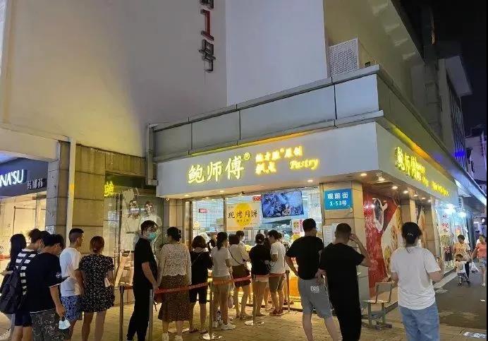 餐飲大事件262期 |海底撈推出7款重磅新菜，瑞幸咖啡歪歪滴艾斯商標(biāo)獲批|餐飲界