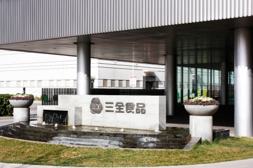 虎年新春強(qiáng)發(fā)力！三全福字湯圓，讓每一件中國喜事都更有味道