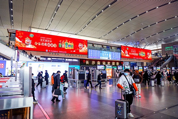 2022，虎年春節(jié)“福”滿22城，過中國年，合家團(tuán)圓道道全