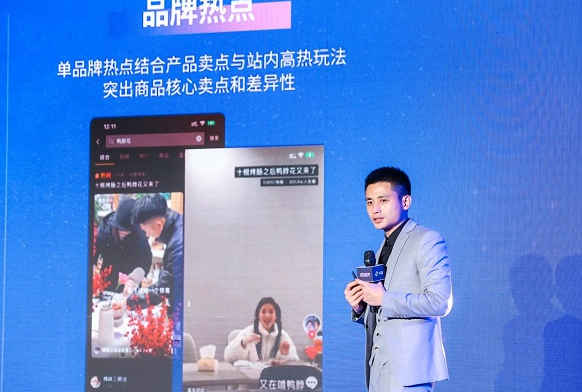 “抖音心動(dòng)餐廳2021”榜單揭曉，60家福建本地商家上榜