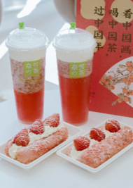 打造專屬草莓園之后，奈雪瞄準(zhǔn)了數(shù)字化無土栽培|餐飲界