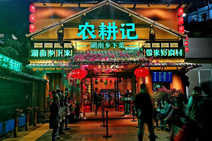餐飲數(shù)字化變革，這3個趨勢性轉(zhuǎn)變必須讀懂！| 餐見