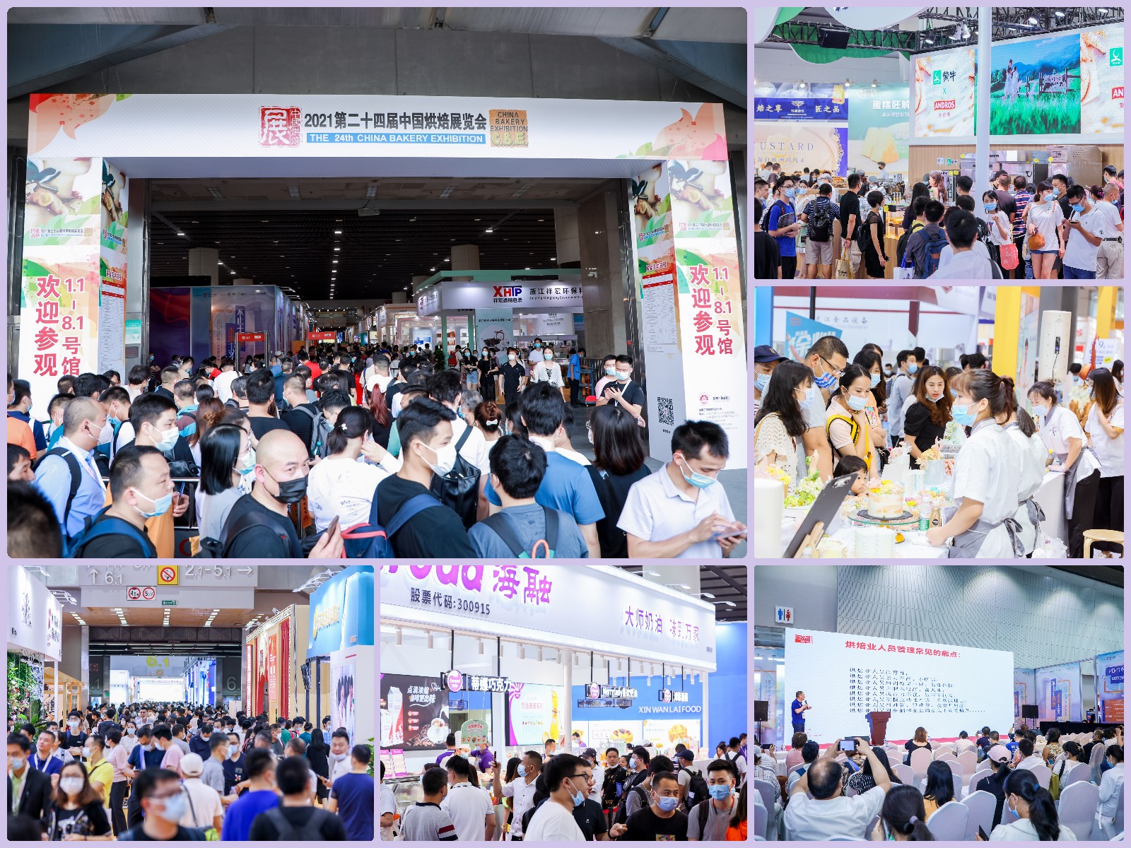 滴灌通實現(xiàn)小微企業(yè)投資“百店計劃”，完成業(yè)務(wù)發(fā)展首個里程碑