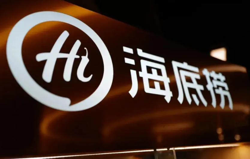 閉店？收縮？火鍋行業(yè)并不悲觀！