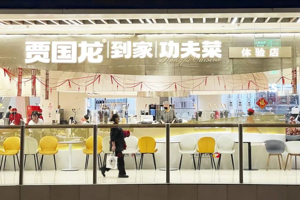 預(yù)制菜的萬(wàn)億蛋糕，如想象中香甜嗎？