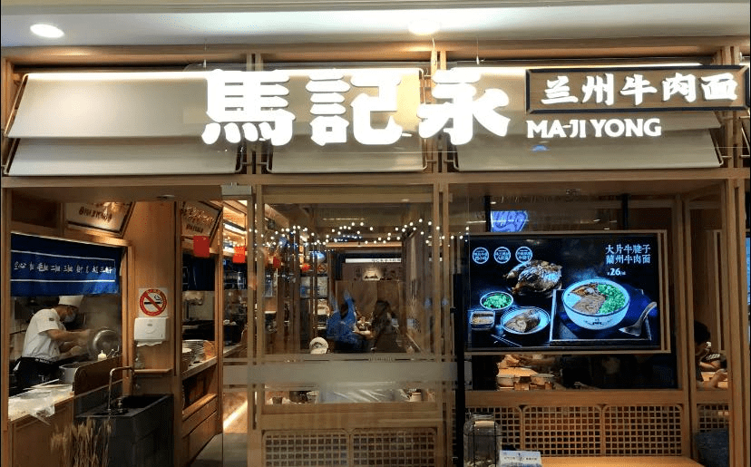 巨變之下，餐飲人半年河?xùn)|，半年河西 | 餐見