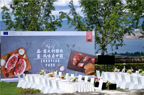 中糧進口“品 · 意大利豬肉，鑒 · 風味在中國”大理品鑒會