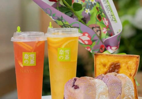 奈雪的茶上海門店陸續(xù)復(fù)工，為市民送出20萬份福利|餐飲界