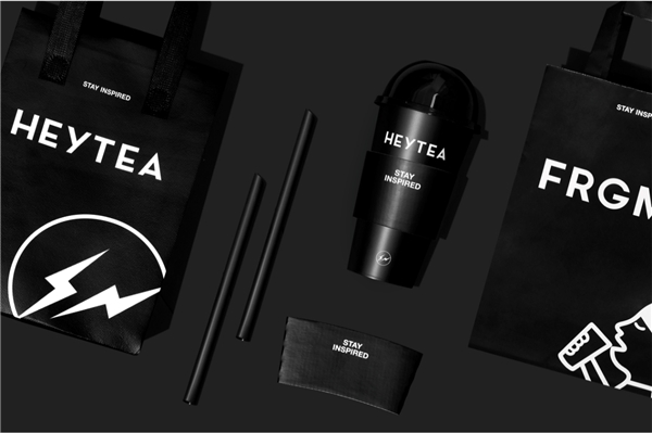 喜茶上新全新升級「黑TEA」酷黑提莓，延續(xù)藤原浩黑色靈感|餐飲界