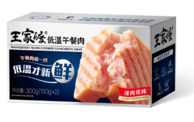 餐飲企業(yè)成功破圈，打造零售爆品