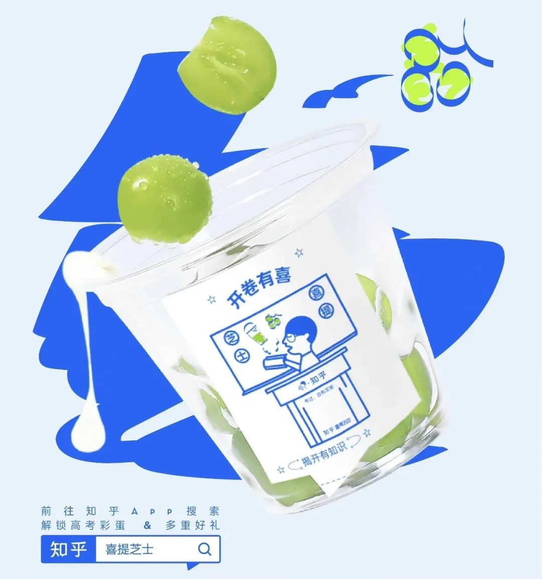 霸王茶姬進(jìn)入深圳、膠囊茶語完成A輪融資｜飲品周報第27期|餐飲界