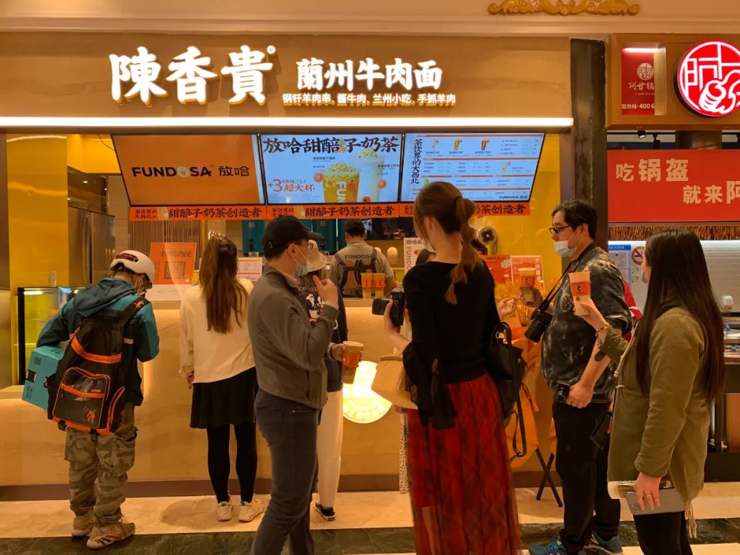在線召喚品牌“新潮”咖，助力商業(yè)加快復(fù)蘇