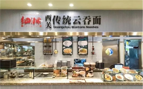客如云私域小程序運營，助叔仔細(xì)蓉面會員增長超625%