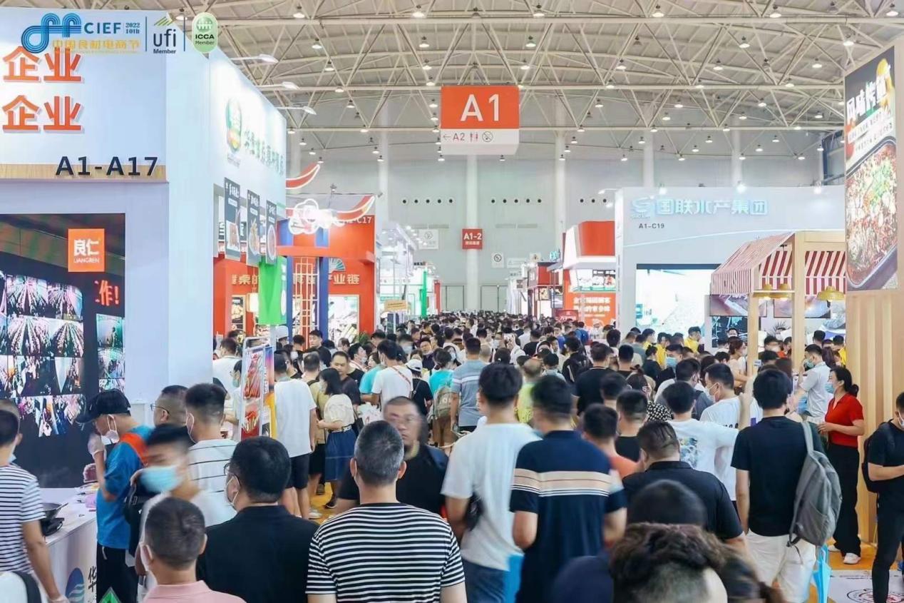 全產(chǎn)業(yè)鏈打通、打造預(yù)制菜第一展，良之隆食材節(jié)近日圓滿收官