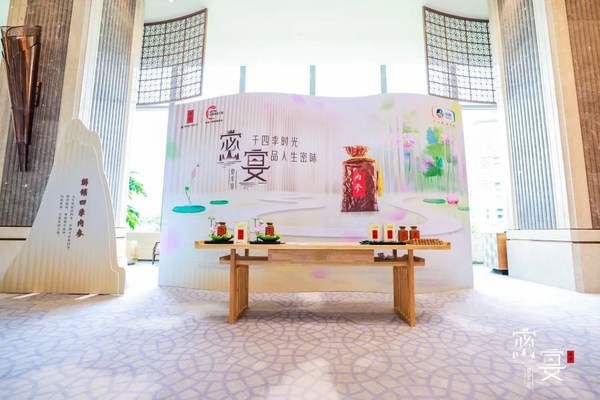 內(nèi)參密宴打造中國高端文化白酒馥郁盛宴，54度內(nèi)參酒驚艷回歸