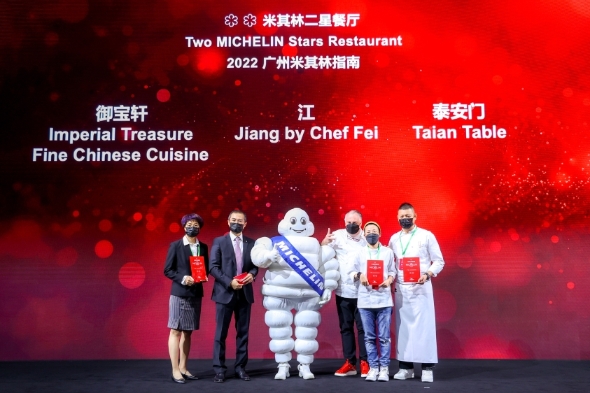 2022年廣州米其林指南榜單持續(xù)擴(kuò)大，見(jiàn)證廣州餐飲多元提升