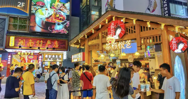 多地頻頻發(fā)力提振夜間消費(fèi)，順豐同城助力城市夜經(jīng)濟(jì)繁榮發(fā)展