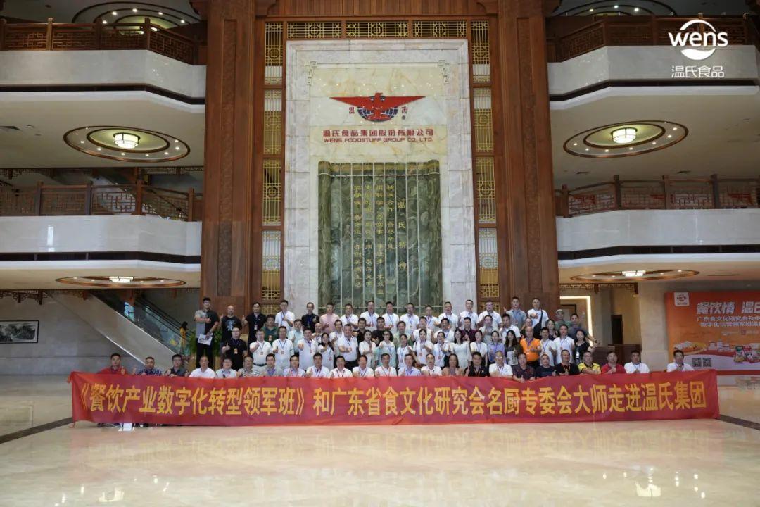 餐企效率革命打響，高品質(zhì)+高品效+強(qiáng)賦能“預(yù)制菜”成標(biāo)配