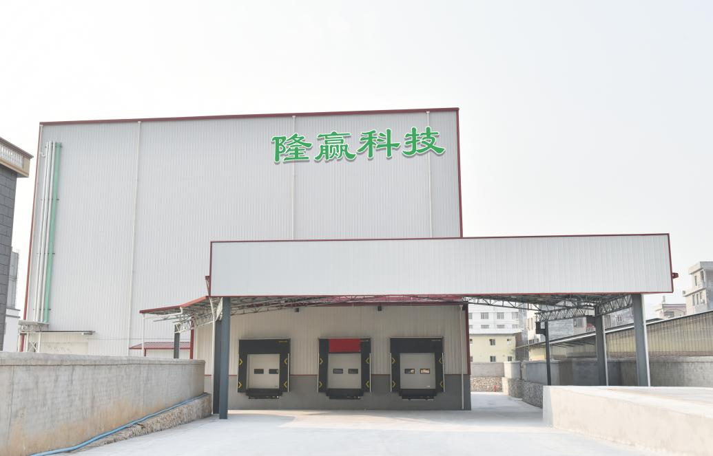 智慧農(nóng)業(yè)賦能，廣西桂林首座”隆贏科技 智能立體冷庫(kù)”正式啟動(dòng)