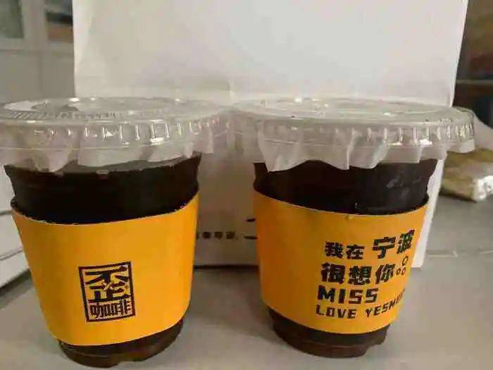 區(qū)域咖啡品牌“殺瘋了”，為市場釋放出哪些信號(hào)？