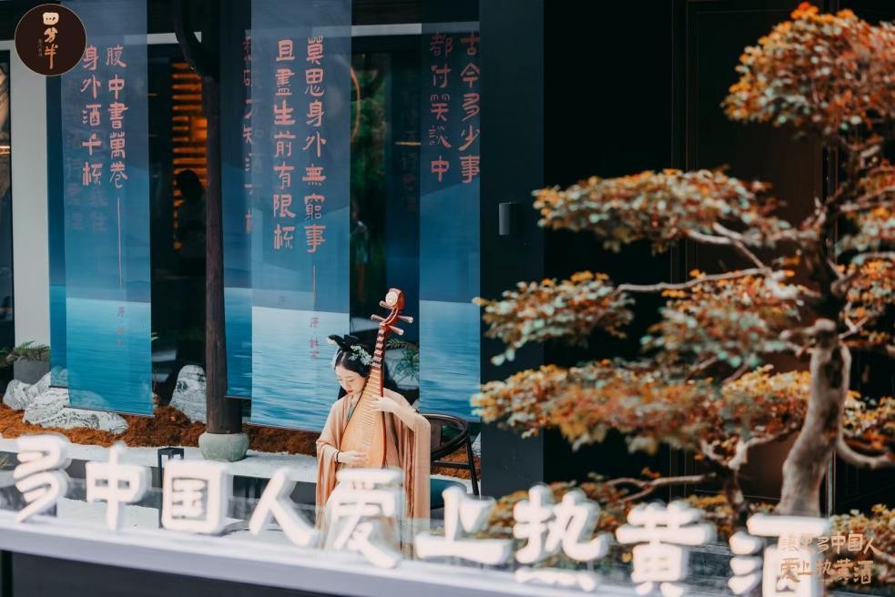 行業(yè)首發(fā)蒸汽黃酒，驚艷的不只是味蕾