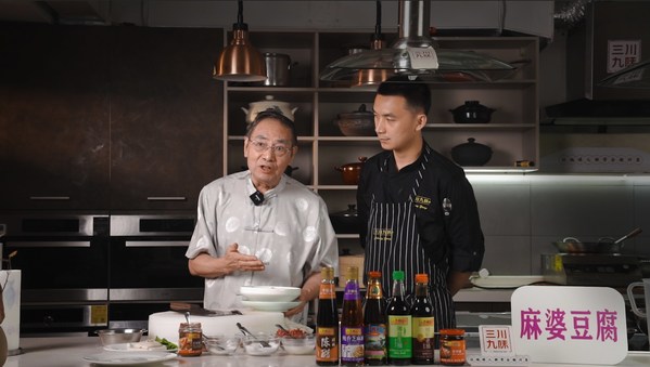 ?"錦"記傳承，致敬經(jīng)典 麻婆豆腐揚名世界的秘密??