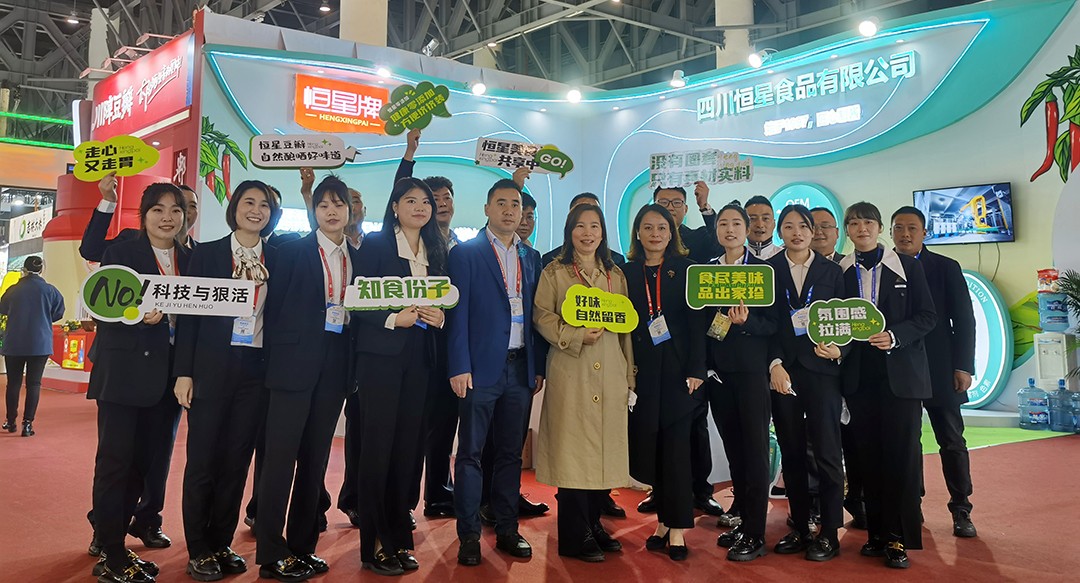 2022糖酒會(huì)圓滿收官，恒星豆瓣醬創(chuàng)新起航，美味能量閃耀蓉城