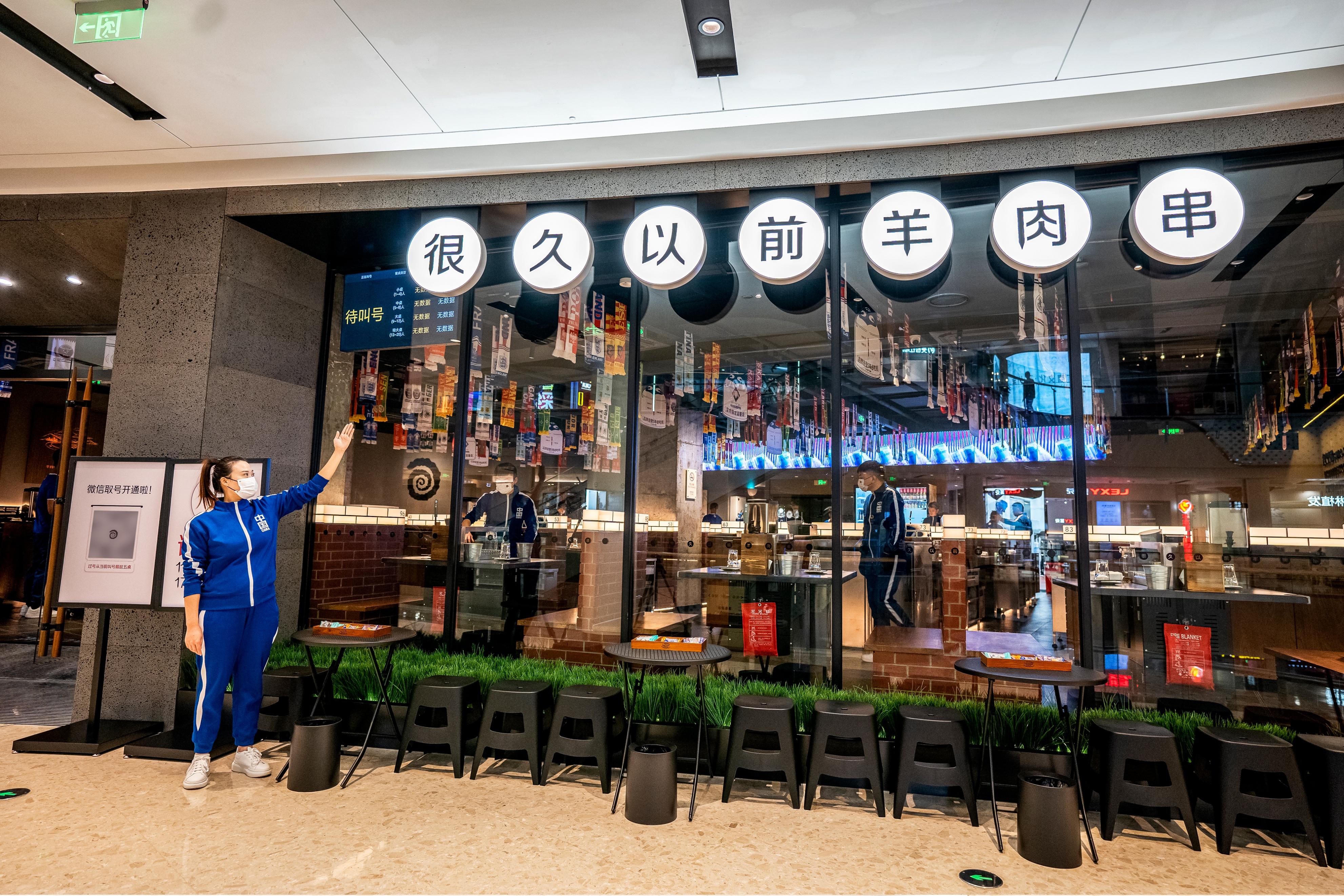 羊肉來自呼倫貝爾大草原！很久以前羊肉串蘇州首店開業(yè)