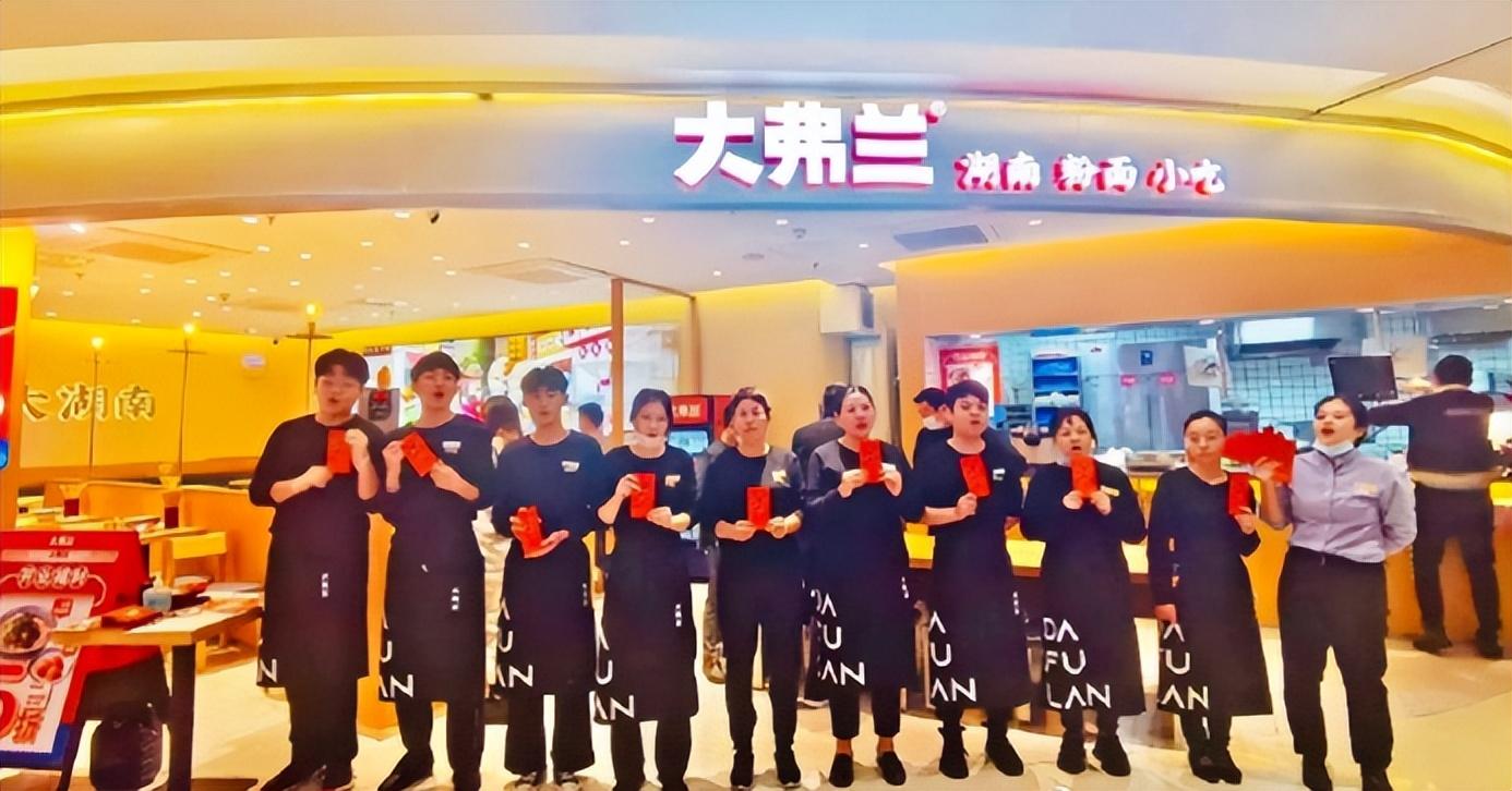 破局2023，深度剖析餐企組織重塑｜餐見|餐飲界