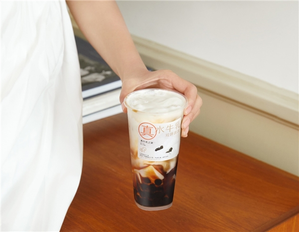 喜茶上新水牛乳雙拼波波，帶來全新真牛乳風(fēng)味