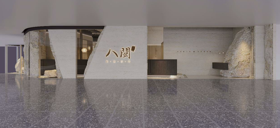 首駐華南，饗味福建