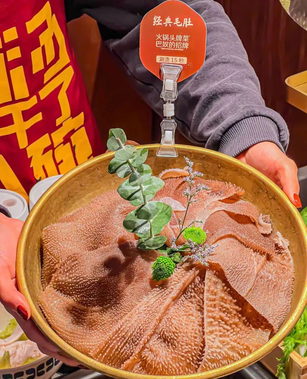 18元5片土豆，巴奴在挑戰(zhàn)什么?