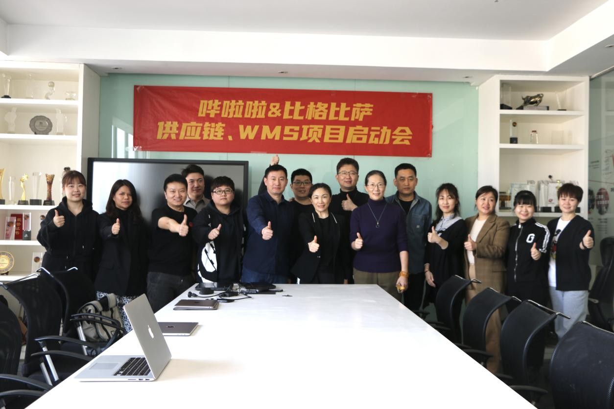項(xiàng)目啟動(dòng)！比格比薩聯(lián)合創(chuàng)始人馬繼芳：適用性和持續(xù)性服務(wù)輸出，讓我們選擇了嘩啦啦|餐飲界