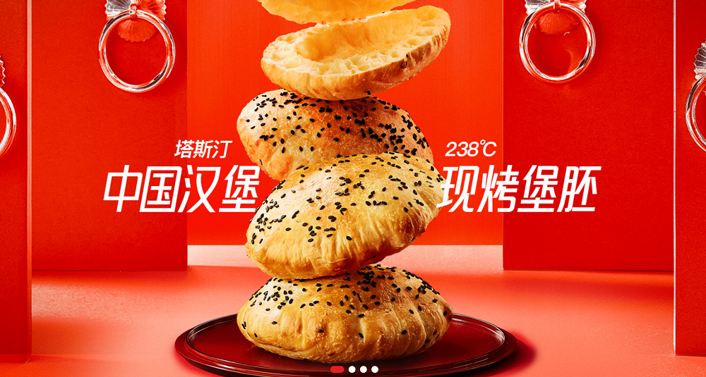 入鄉(xiāng)隨俗，一緒改良版壽喜燒自助帶你實(shí)現(xiàn)“吃好肉自由”