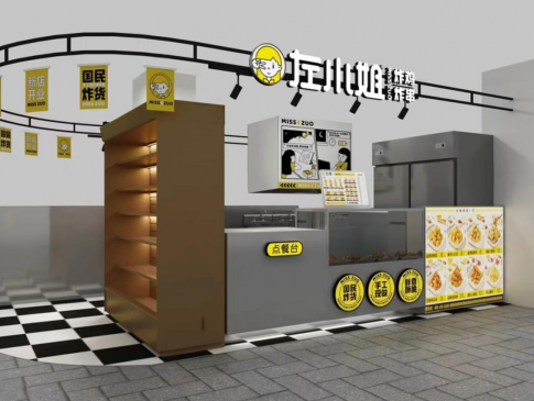  左小姐品牌28天簽約32家門店！