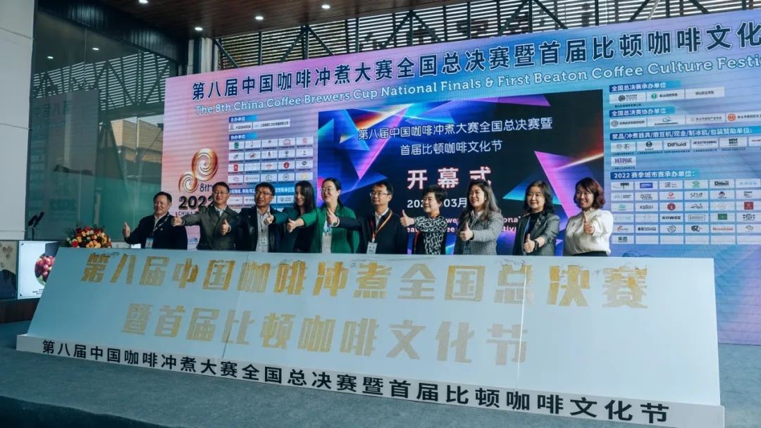 標(biāo)準(zhǔn)化供應(yīng)鏈遇上中國咖啡大賽，揭秘鮮沐的“爆款推手”模式|餐飲界