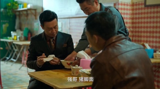 這年頭，流行“翻拍”經(jīng)典小吃？