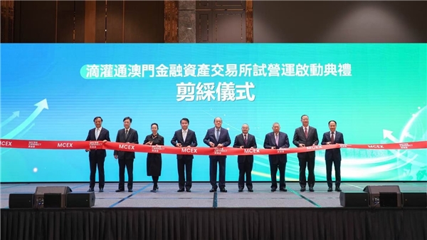客如云攜手滴灌通，為中小餐飲企業(yè)提供發(fā)展資金支持|餐飲界