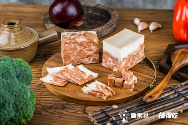 新素食首發(fā)，更適合中國(guó)餐桌的植物肉食材，再次引領(lǐng)行業(yè)創(chuàng)新！|餐飲界