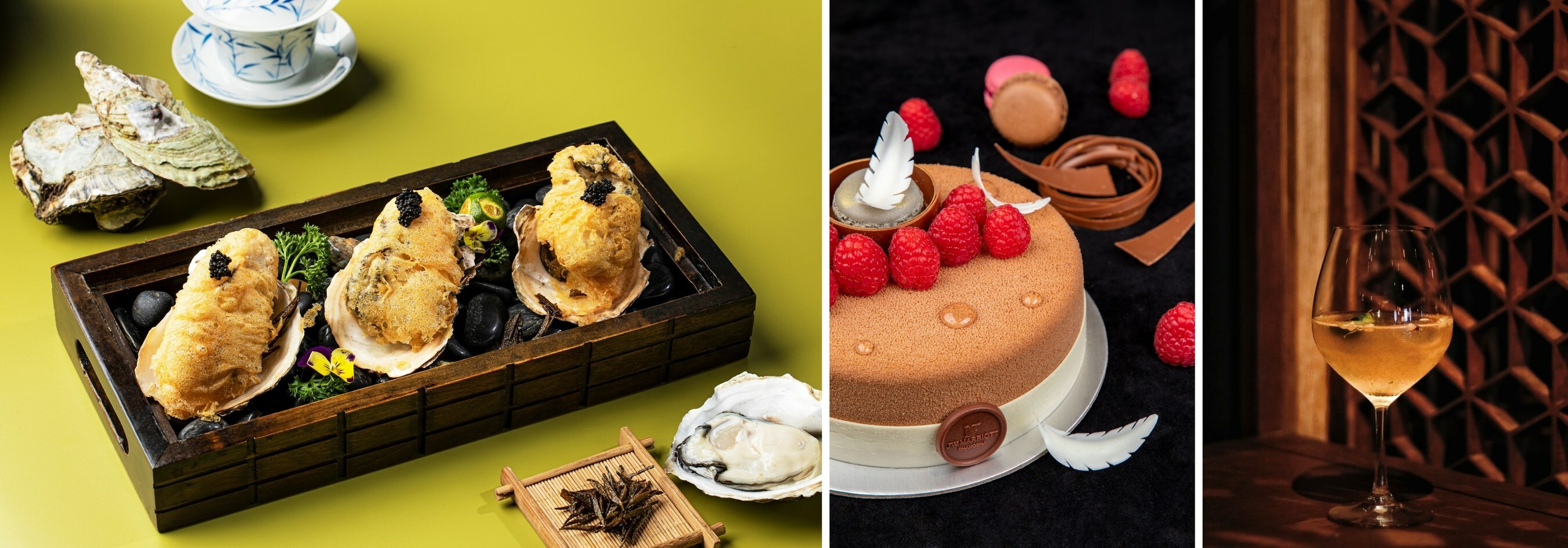 萬豪旅享家誠(chéng)邀食客賞味春意盎然的茗茶美饌|餐飲界