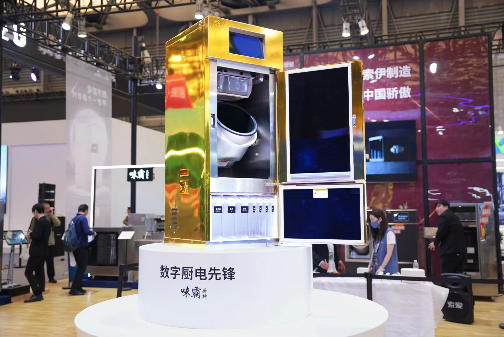 全新技術(shù)、劃時(shí)代產(chǎn)品----愛餐數(shù)字廚電|餐飲界
