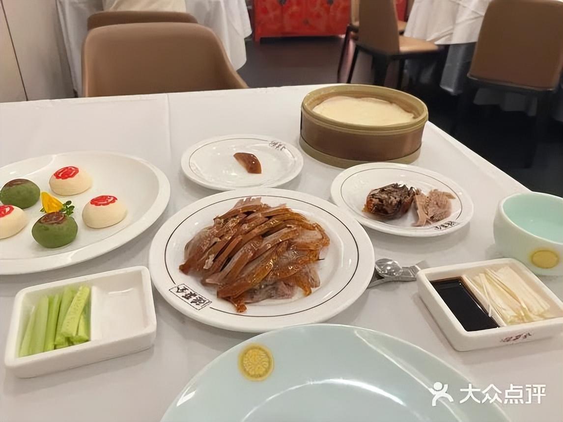 百年老店全聚德“連虧三年”，究竟怎么了！|餐飲界