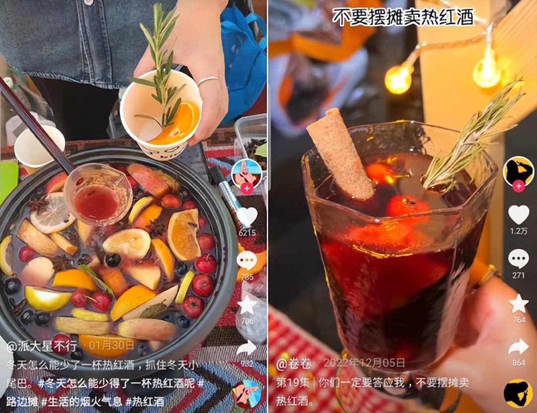 勸退創(chuàng)業(yè)？2023年第一波擺攤新鮮人已退場(chǎng)|餐飲界