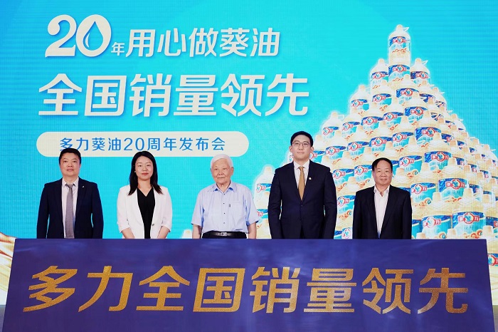 佳格多力深耕20年，用心成就行業(yè)領(lǐng)先|餐飲界