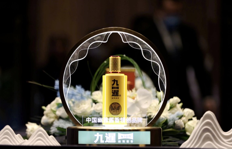 喜悅黃，幽雅香！九暹暹韻15號榮耀上市