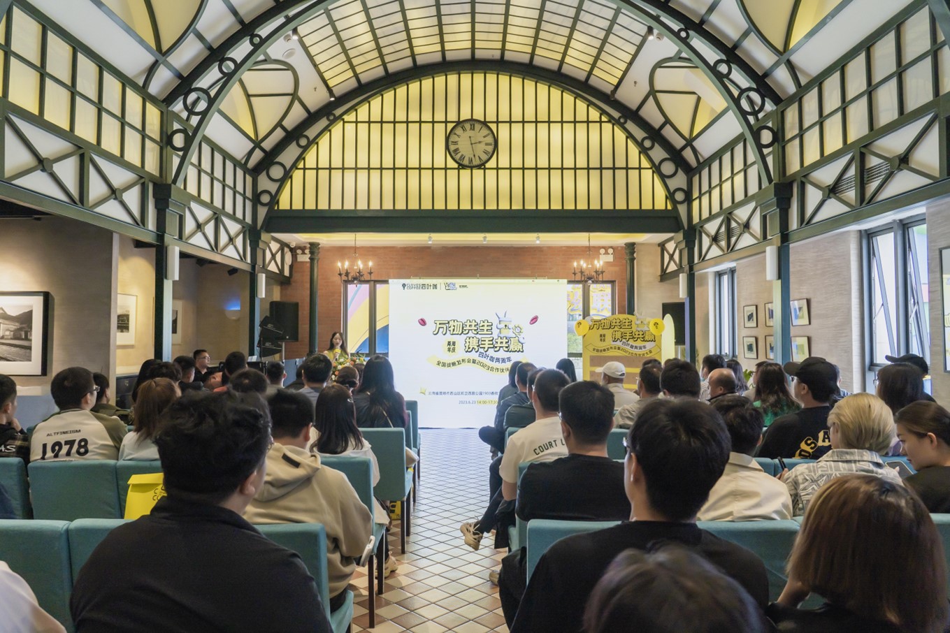 云南咖啡品牌四葉咖兩周年正式開放加盟，布局全國沖刺300家門店