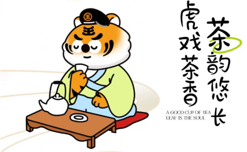 兵立王用一杯純牛奶開創(chuàng)0負擔(dān)牛乳茶時代！